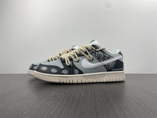 N*ike Dunk Low