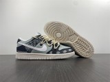 N*ike Dunk Low