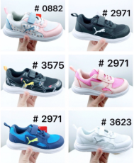 Kids  Shoes