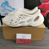 Y*eezy Foam Runner Bone