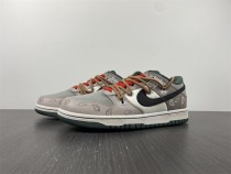 N*ike Dunk Low DH0957-100