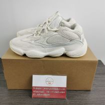 Y*eezy Boost 500 “Bone White”