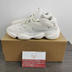 Y*eezy Boost 500 “Bone White”