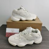 Y*eezy Boost 500 “Bone White”