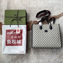 G*ucci Bag Top Quality  37.5*33*15.5CM