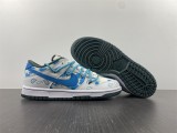 N*ike Dunk Low DH0952-100