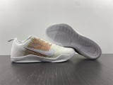 N*ike Zoom Kobe