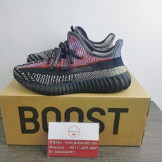 Y*eezy Boost 350 v2 “Yecheil” Non-Reflective