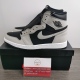 Air Jordan 1 High OG “Shadow 2.0” 555088-035