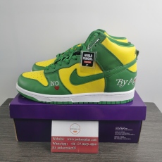 Supreme x N*ike SB Dunk High  DN3741-700