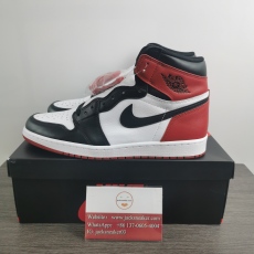 Air Jordan 1 Black Toe 555088-125