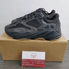 Y*eezy Boost 700 Utility Black