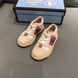 Kids Top Sneakers
