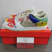 N*ike Dunk Low SP “Thank You For Caring” DA6125-900