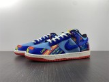 N*ike Dunk Low Firecracker  DH4966-446