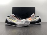 N*ike Zoom Kobe