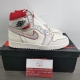 Air Jordan 1 Retro  Phantom