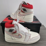 Air Jordan 1 Retro  Phantom
