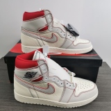 Air Jordan 1 Retro  Phantom