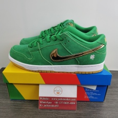 N*ike SB Dunk Low
