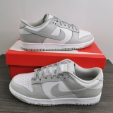 N*IKE DUNK LOW RETRO DD1391-103