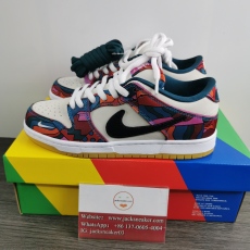 Parra X N*ike SB Dunk Low DH7695-600