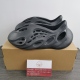 Y*eezy Foam Runner Onyx HP8739