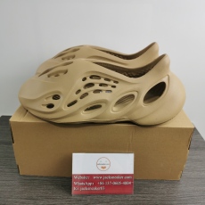 Y*eezy Foam Runner Ochre GW3354