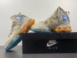 LEBRON XIX EP