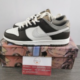 N*ike SB Dunk Low