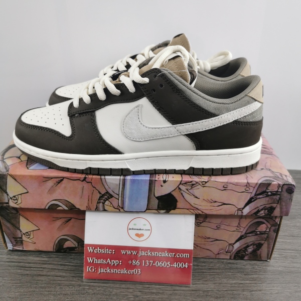 N*ike SB Dunk Low