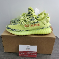 Y*eezy Boost 350 V2 Semi Frozen Yellow  B37572