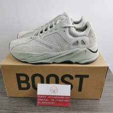 Y*eezy 700 Boost “Salt”