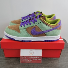 N*ike Dunk Low SP “Veneer” DA1469-200