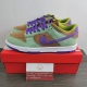 N*ike Dunk Low SP “Veneer” DA1469-200
