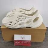 Y*eezy Foam Runner Sand FY4567