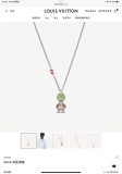 Necklace008