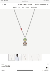 Necklace008