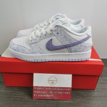 N*ike SB Dunk Low Purple Pulse DM9467-500