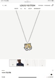 Necklace007