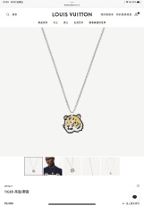 Necklace007