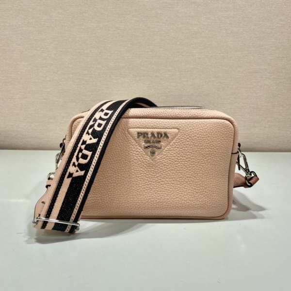 P*rada Bag Top Quality 22*14*8CM