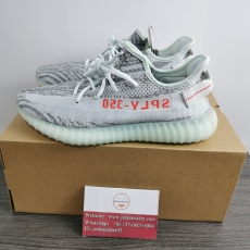 Y*eezy 350 Boost V2  Blue Tint
