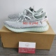 Y*eezy 350 Boost V2  Blue Tint