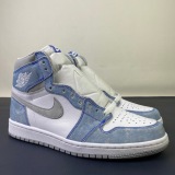 Air Jordan 1“ Hype Royal” 555088-402