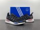 Originals NMD V3