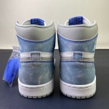 Air Jordan 1“ Hype Royal” 555088-402