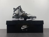 LeBron XIX EP
