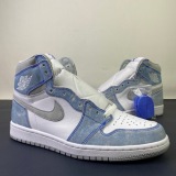 Air Jordan 1“ Hype Royal” 555088-402