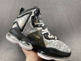 LeBron XIX EP